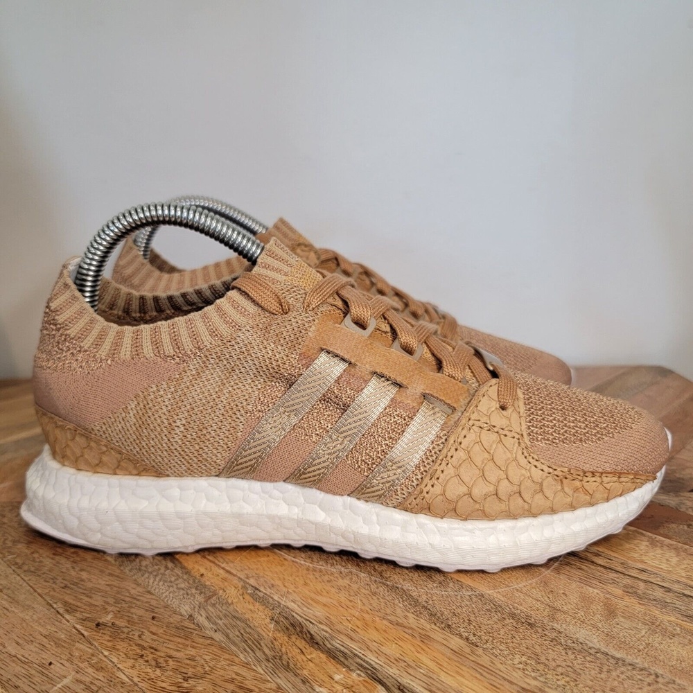 Adidas EQT Support Ultra Primeknit x Pusha T Brown Paper Bag 2017
